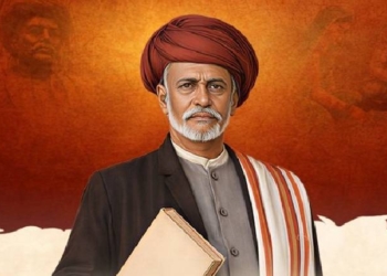 Mahatma Jyotirao Phule