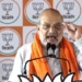 HM Amit Shah