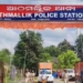 Athmallik police station