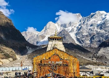 Shri Kedarnath Dham