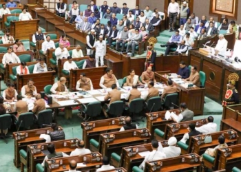 MP Assembly Special Session