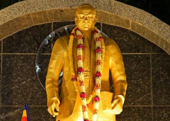Ambedkar Jayanti