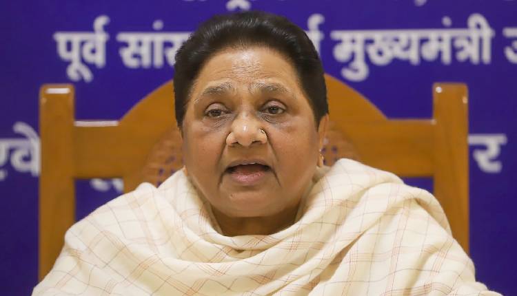 Mayawati