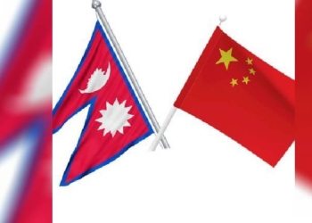 Nepal