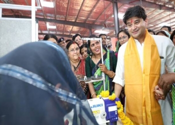 Jyotiraditya Scindia