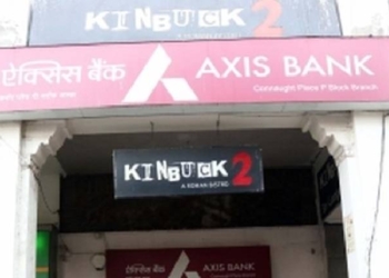 Axis Bank