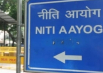 NITI Aayog