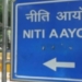 NITI Aayog