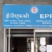 EPFO