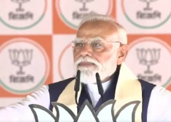 Prime Minister Narendra Modi