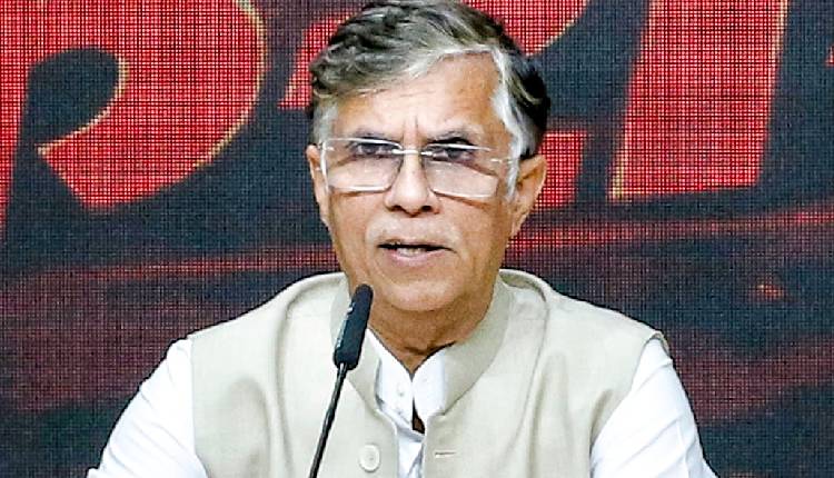 Pawan Khera