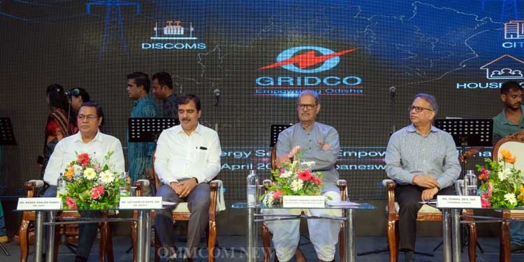 GRIDCO