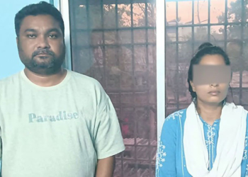 Fake B.Ed Admission Racket Busted In Jharsuguda