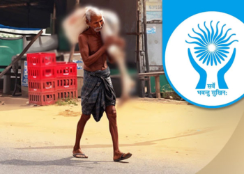 NHRC - Jeetu Munda – Odisha’s Keonjhar