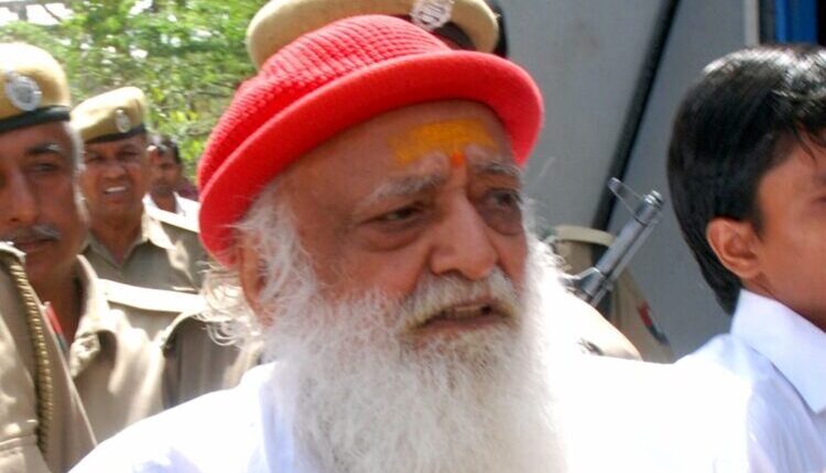 Asaram