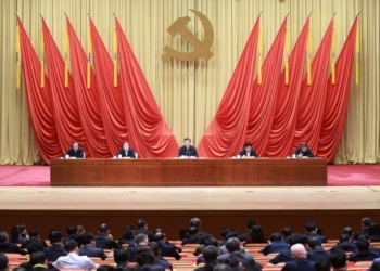 Beijing, Oct. 10, 2020 (Xinhua) -- Chinese President Xi Jinping, also general secretary of the Communist Party of China (CPC) Central Committee and chairman of the Central Military Commission, addresses the opening of a training session for young and middle-aged officials at the Party School of the CPC Central Committee (National Academy of Governance), Oct. 10, 2020. (Xinhua/Ding Lin/IANS)