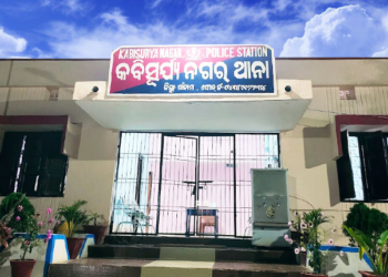 Kabisuryanagar police station