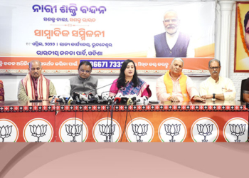 CM Majhi, MP Bansuri Swaraj - Constitution Amendment Bill