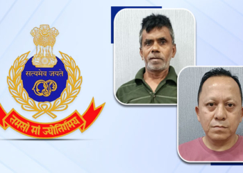 Online Investment Fraud Case