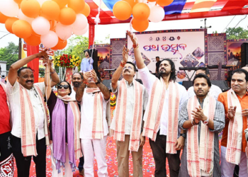 Patha Utsav - Cuttack