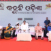 Kahuchi Odisha