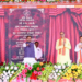 CM Majhi