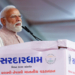 Vadodara: Prime Minister Narendra Modi addresses the inauguration of the Sardardham Hostel in Vadodara, Gujarat, on Monday, May 11, 2026. (Photo: IANS/PMO)