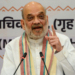 Bastar: Union Home Minister Amit Shah addresses the media during a press conference in Jagdalpur, Bastar district, Chhattisgarh, on Tuesday, May 19, 2026. (Photo: IANS)