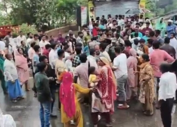Koderma