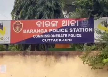 Barang Police Station