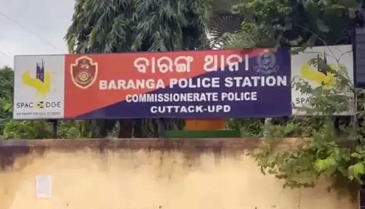 Barang Police Station