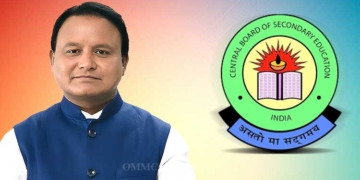 CM Majhi