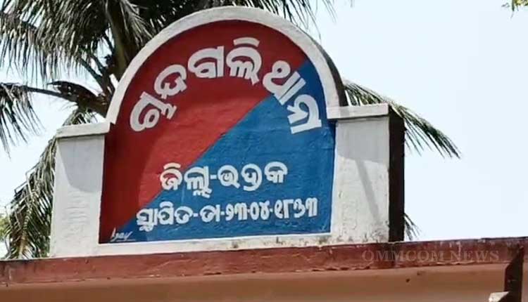 Chandabali police station