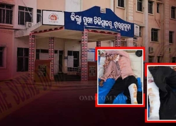 Belpahar Murder Case