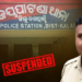 Home Guard Of Jaipatna PS