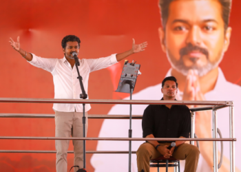 Vijay