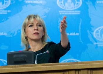 Russian Foreign Ministry