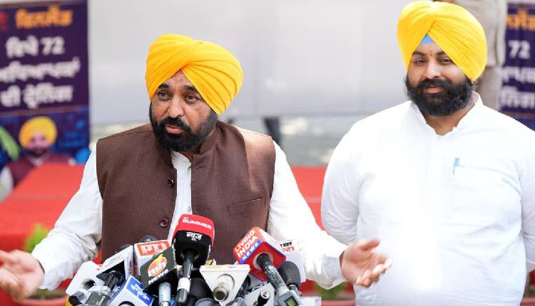 Punjab Govt