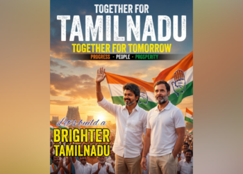 Tamil Nadu Chief Minister