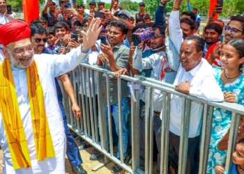 HM Amit Shah