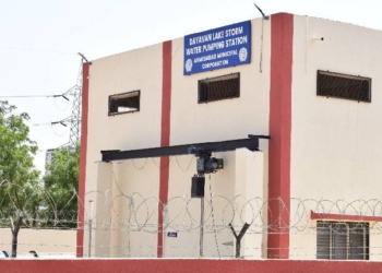 Ahmedabad Civic Body