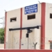 Ahmedabad Civic Body