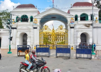 Nepal