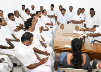 AIADMK