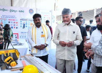 Andhra Pradesh CM