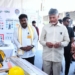 Andhra Pradesh CM