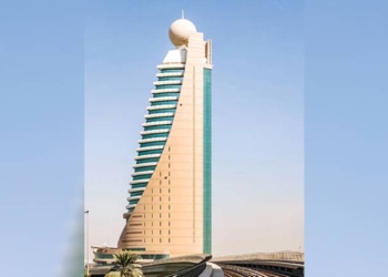 UAE Telecom