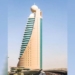 UAE Telecom