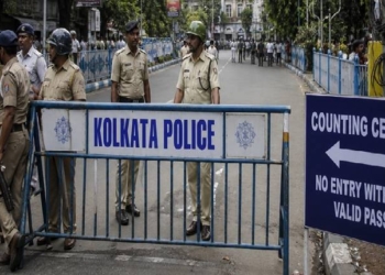 Kolkata Police