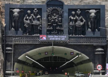 Mumbai Pune Expressway